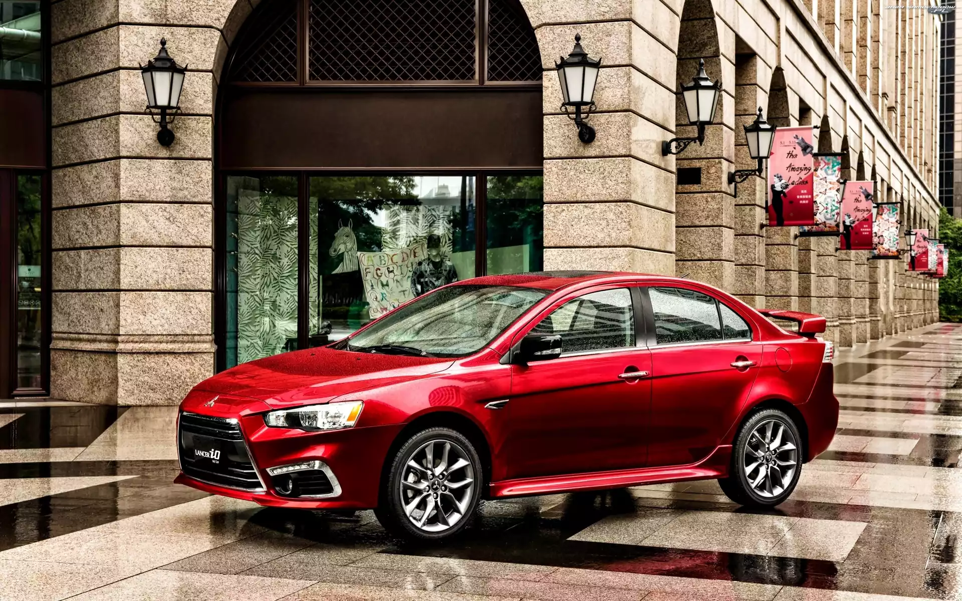 Mitsubishi Lancer iO, Domy, Czerwony, 2015